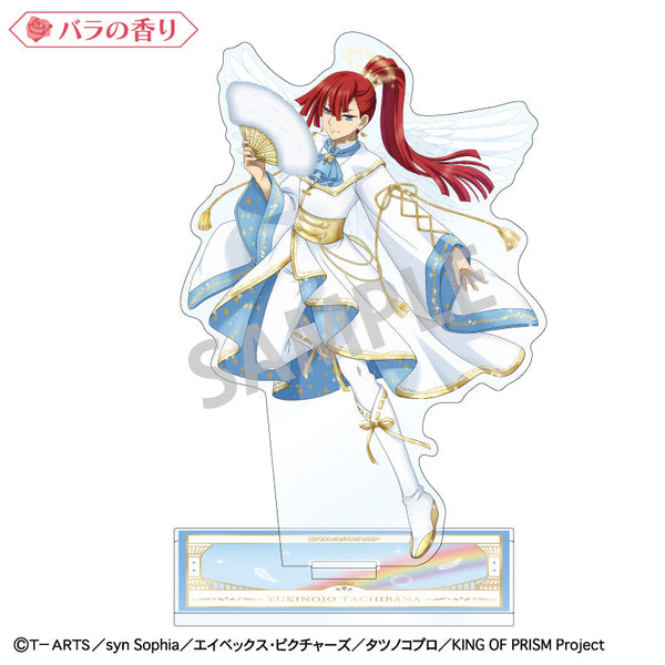 『KING OF PRISM-Your Endless Call-み~んなきらめけ!プリズム☆ツアーズ』香り付きアクリルスタンド_太刀花ユキノジョウ/天使と悪魔
